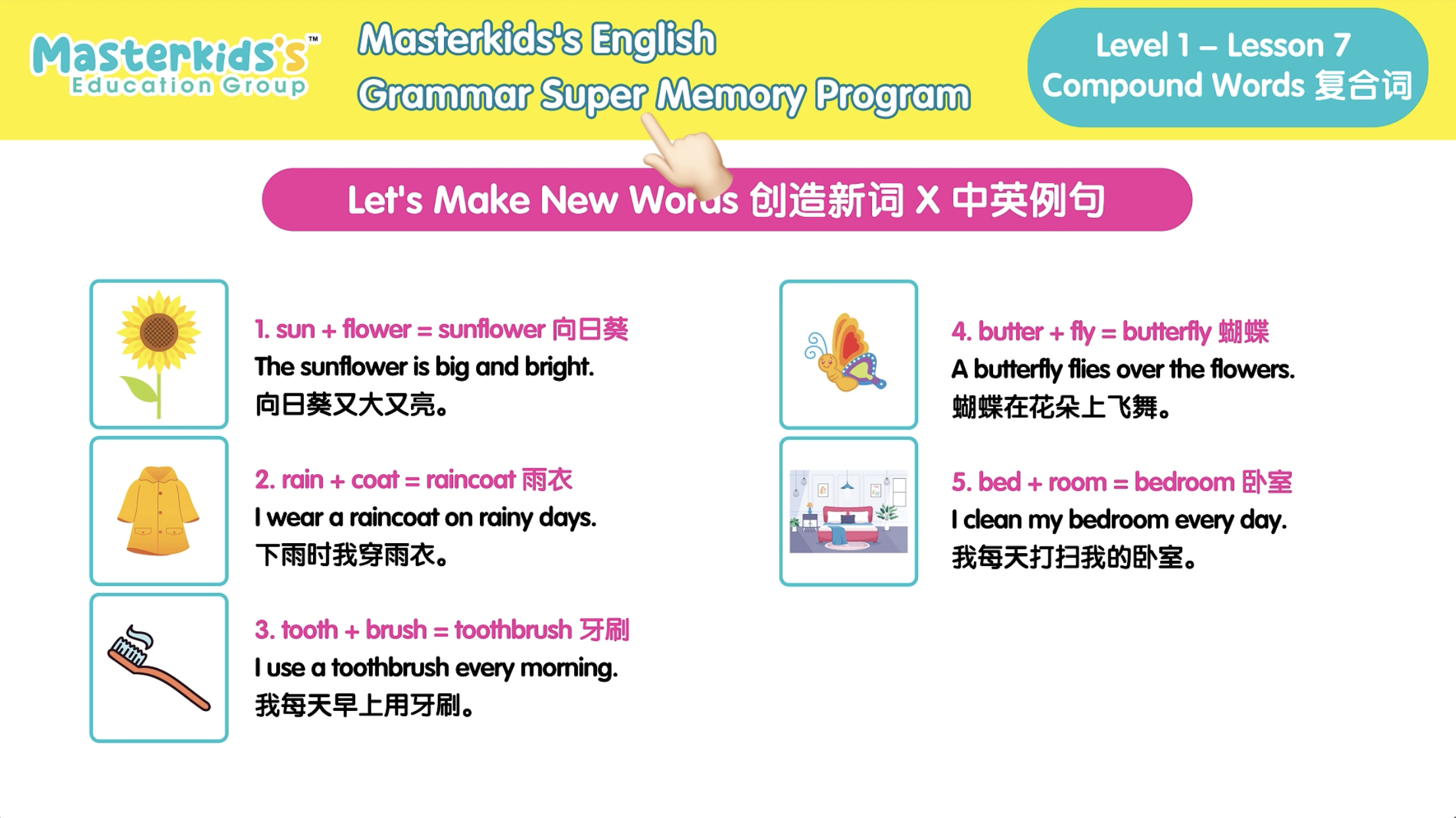 Level 1_Lesson 7